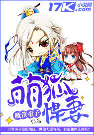 玄门老祖嫁进豪门,病娇霍少夜夜破防全文免费阅读