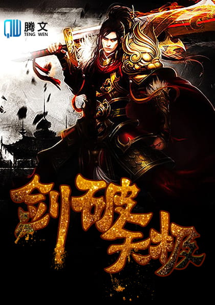 复什么婚?我不过就是个备胎嘛!全文免费阅读