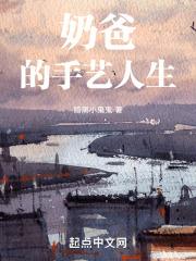 ����֮��ȫ������Ķ�