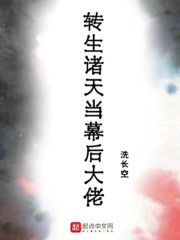 ĩ����ս��ָ�ӹ�ȫ������Ķ�