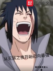 甄嬛传:皇子开局,选欣贵人当妈全文免费阅读