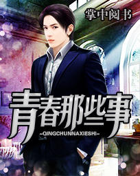 ȫ��תְ��������������ѵ��ˣ�ȫ������Ķ�