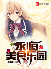 ������ʳ��԰ȫ������Ķ�