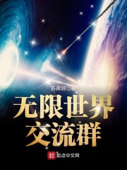 ��Ұ��ҽȫ������Ķ�