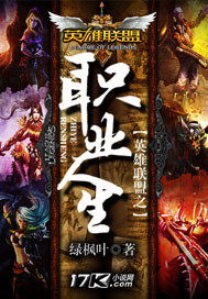 捡到死对头的崽后,我们被迫同居沈矜年顾砚全文免费阅读