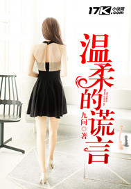 ũŮ����ķ����ճ�ȫ������Ķ�