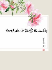 ����֮С����������ȫ������Ķ�