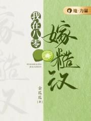 ���ڰ���޲ں�ȫ������Ķ�