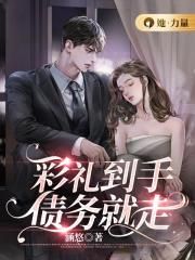 �����֣�ծ�����ȫ������Ķ�