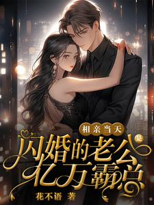 ���׵��죬������Ϲ����������ȫ������Ķ�