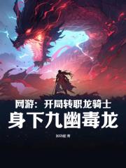 ���Σ�����תְ����ʿ�����¾��Ķ�����ȫ������Ķ�