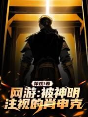 ���Σ�������ע�ӵ�Ф���ȫ������Ķ�