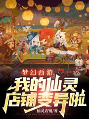 �λ����Σ��ҵ�������̱�����ȫ������Ķ�