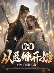 ���ɣ����˻鿪ʼȫ������Ķ�