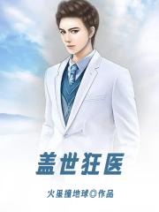 ������ҽȫ������Ķ�