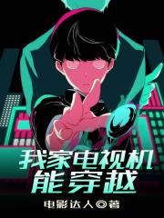 �Ҽҵ��ӻ��ܴ�Խȫ������Ķ�