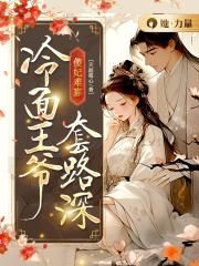 ɵ���ѹѣ�������ү��·��ȫ������Ķ�