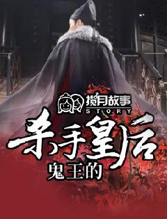 ������ɱ�ֻʺ�ȫ������Ķ�