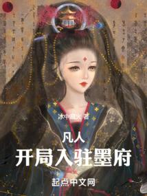 ���ˣ�������פī��ȫ������Ķ�