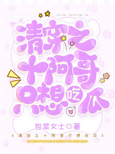 �崩֮ʮ����ֻ��Թ�ȫ������Ķ�