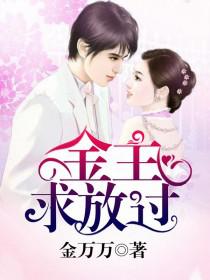 ��������Ź�ȫ������Ķ�