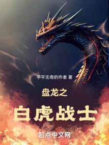 ����֮�׻�սʿȫ������Ķ�