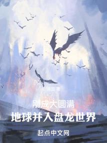 �ճɴ�Բ������������������ȫ������Ķ�