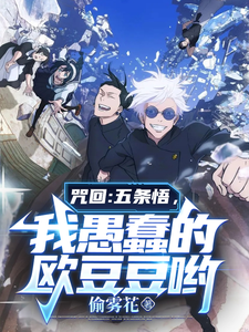 ��أ����������޴���ŷ����Ӵȫ������Ķ�