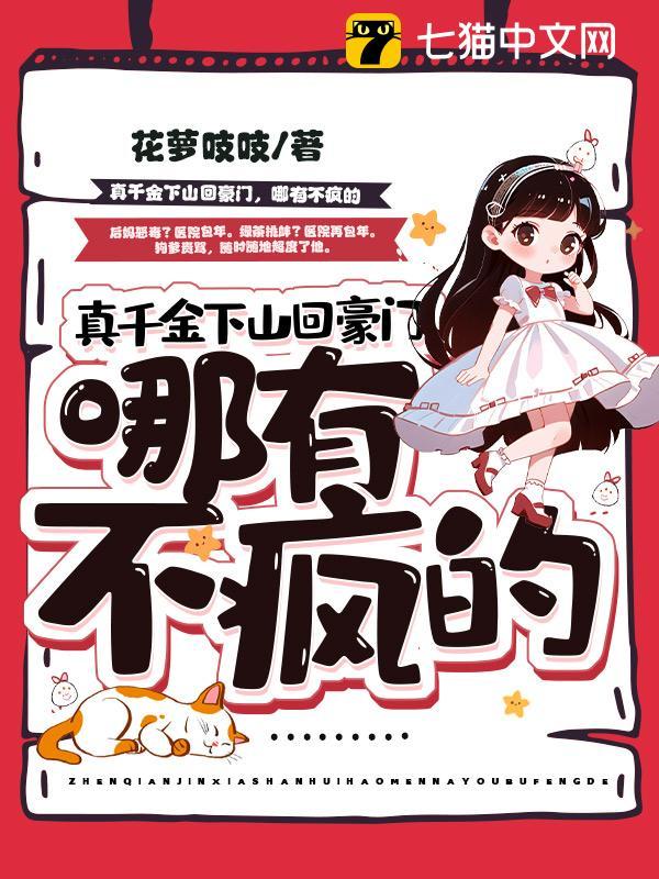 ��ǧ����ɽ�غ��ţ����в����ȫ������Ķ�