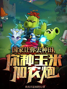 ��������ȥ����������׼�ũ��ȫ������Ķ�