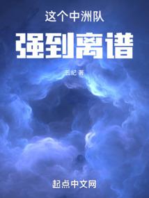 ������޶�ǿ������ȫ������Ķ�