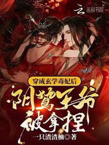 ������ѧ�����������ү������ȫ������Ķ�