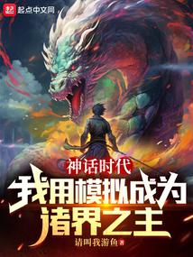 ��ʱ��������ģ���Ϊ���֮��ȫ������Ķ�