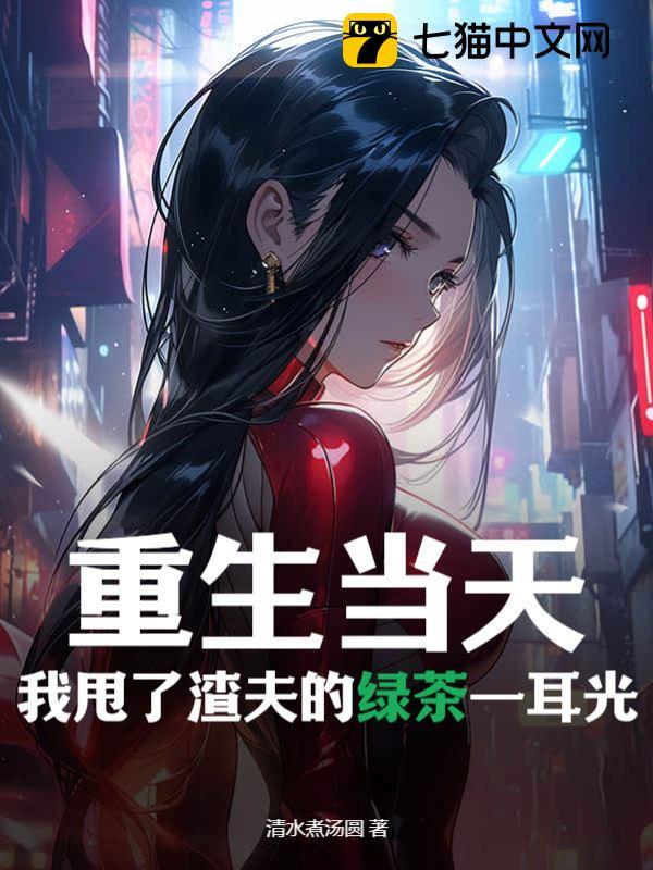 �������죬��˦��������̲�һ����ȫ������Ķ�