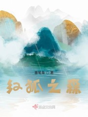 Ѫ��֮��ȫ������Ķ�