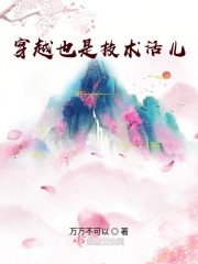 �ҽ�ī�飬���ǽ���ɱ�����ȫ������Ķ�