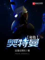 ũŮ����������Ů��������ȫ������Ķ�