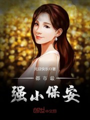 炼神丹!御神兽!废材大小姐竟是绝世帝女全文免费阅读