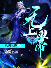 上辈子苦够了,打死她都不嫁了全文免费阅读