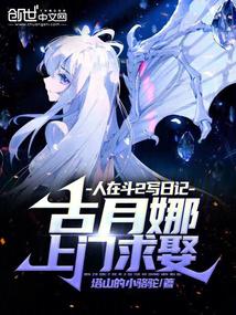 ���ڶ�2д�ռǣ�������������Ȣȫ������Ķ�