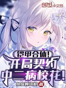 ���׺��壡������Լ�ж���У����ȫ������Ķ�