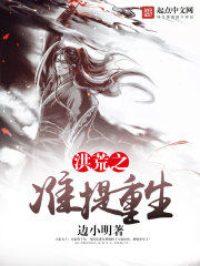 ���ɣ���ҽ��ȫ������Ķ�