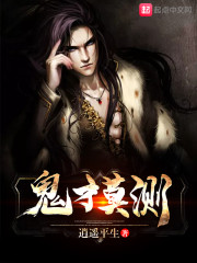 ����ү����,ҽ������ת���޻���ȫ������Ķ�