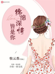 �µ��׻���˭����ȫ������Ķ�