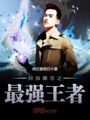 ��ɽ��ȫ������Ķ�