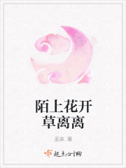 被暴君偷听心声,她小银库藏不住了全文免费阅读