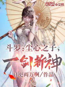 ���ޣ�����֮�ӣ�һ��ն��ȫ������Ķ�