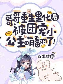 ��������ڻ��󣬱��ų�С�����ȷ��ˣ�ȫ������Ķ�