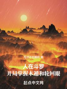 ���ڶ��ޣ���������ľ�ݺ��ֻ���ȫ������Ķ�