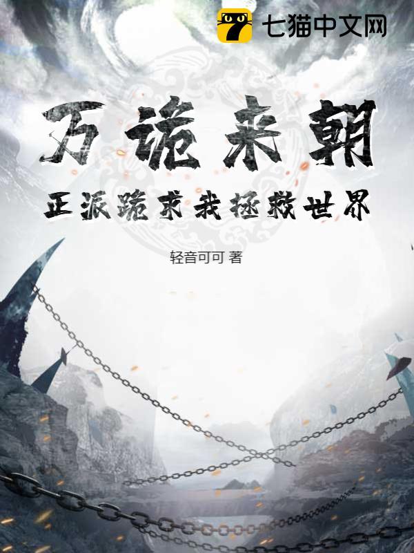 ������������ɹ�������������ȫ������Ķ�